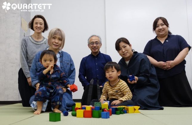 積木で子育て