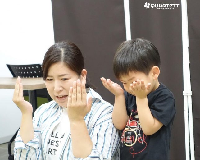 親子でかっこうえだ