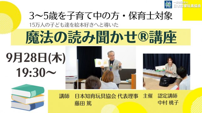 絵本