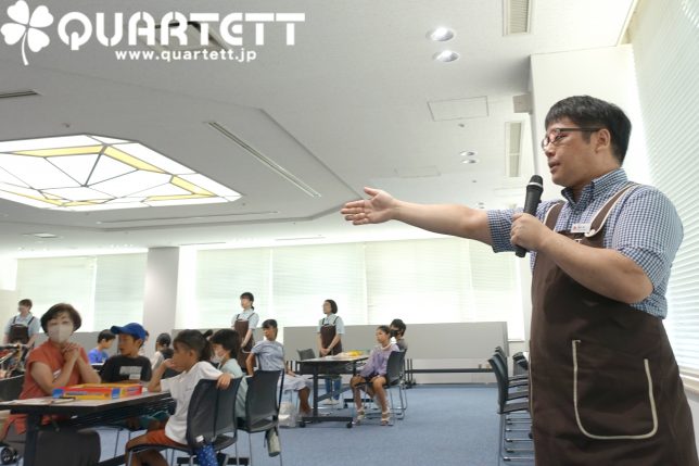 230802小学生ドイツゲーム体験会