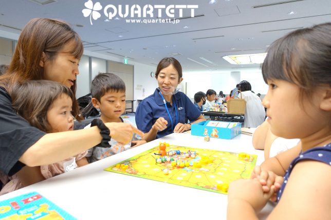 230802小学生ドイツゲーム体験会