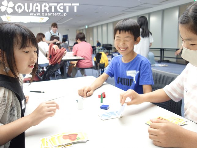 230802小学生ドイツゲーム体験会