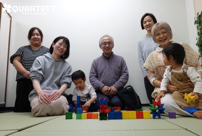積木と子ども