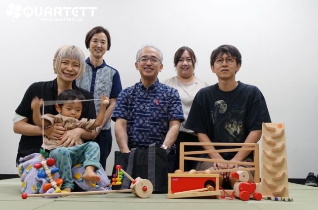 子育て