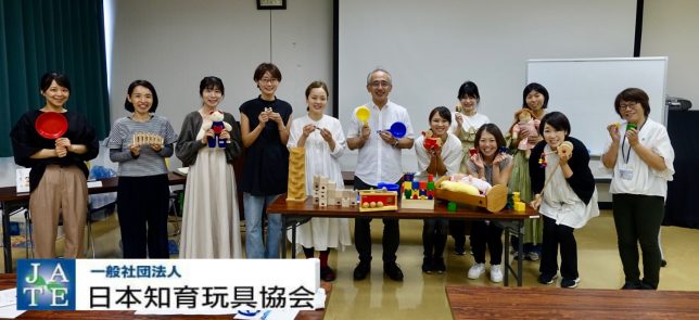 子育て講座_集合写真
