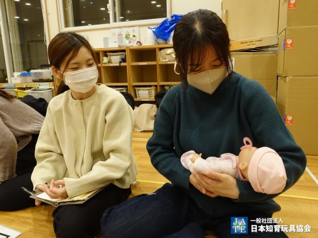 お人形
