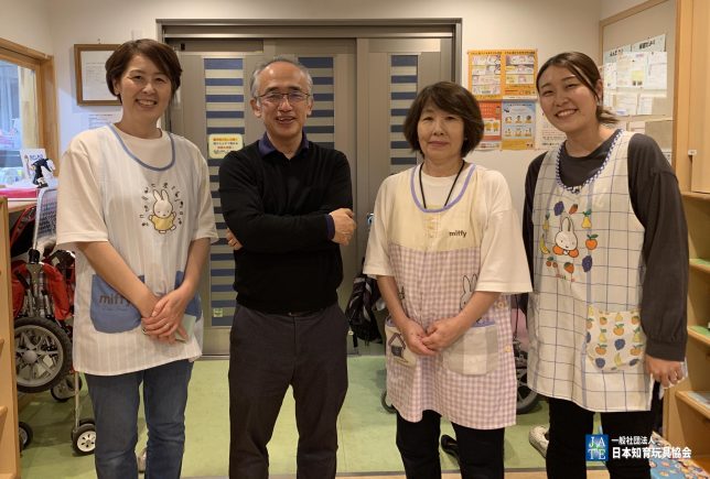 231108新川崎学びの保育園(藤田理事長)