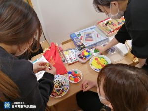 構成遊び１