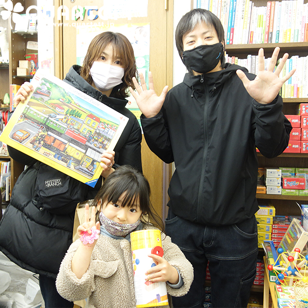 230104_初売り6