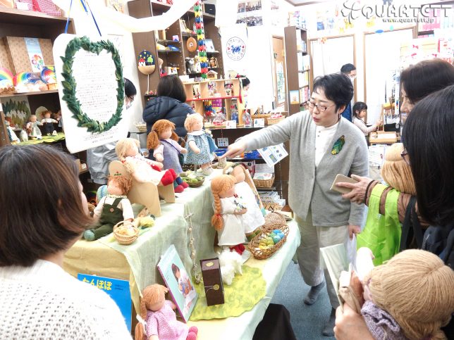 ウォルドルフ人形巡回展