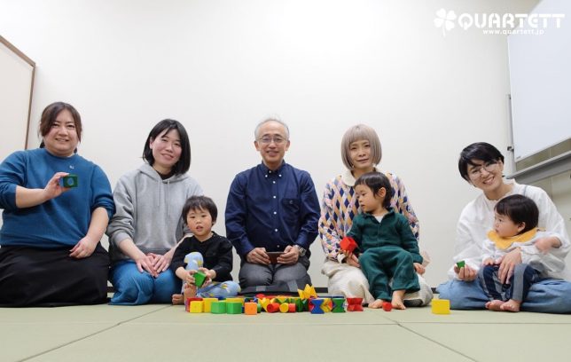 積木遊び
