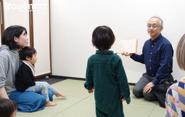 絵本