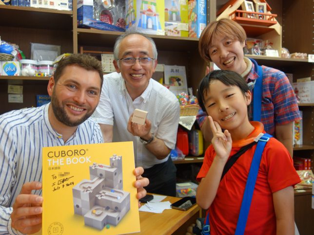 セバスチャン・エッターのキュボロ　サイン会
