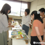 魔法の読み聞かせ講座_安城_読み聞かせ