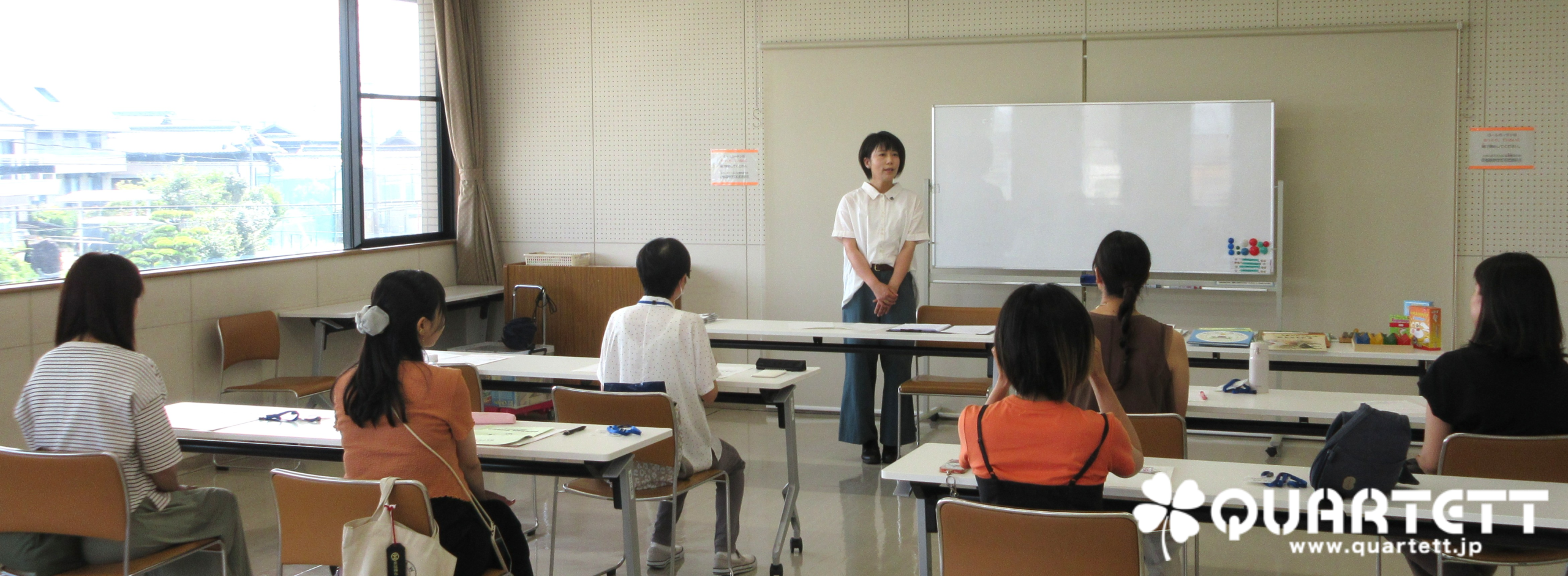 魔法の読み聞かせ講座_安城_心を育てる