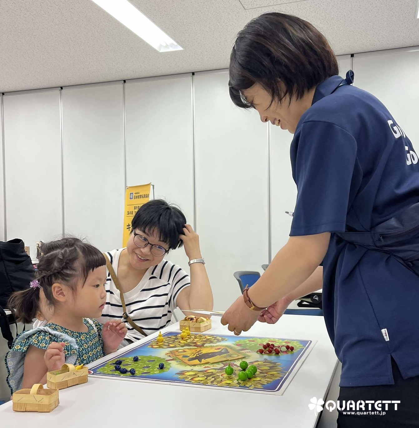 ドイツゲーム講座_安城_2