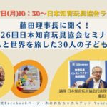 260907ライブ