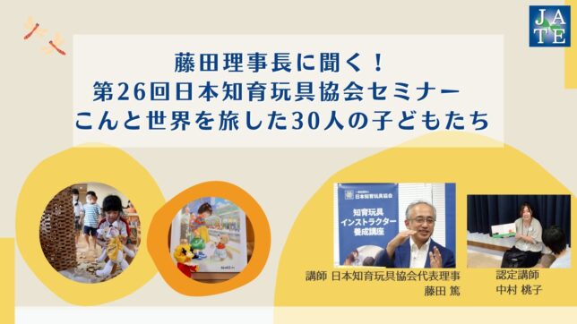 9月7日ライブ